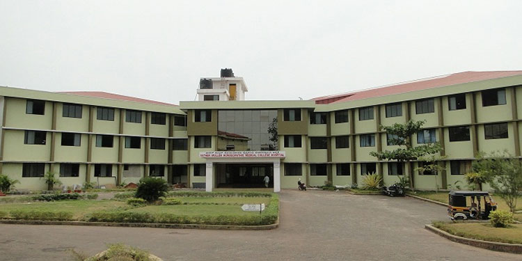 Father Muller Homeopathic Medical College